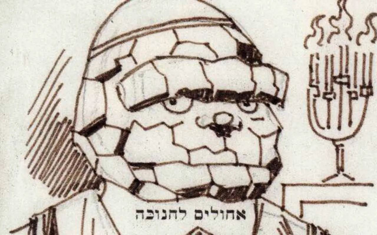 Jack Kirby Hannukah Card crop