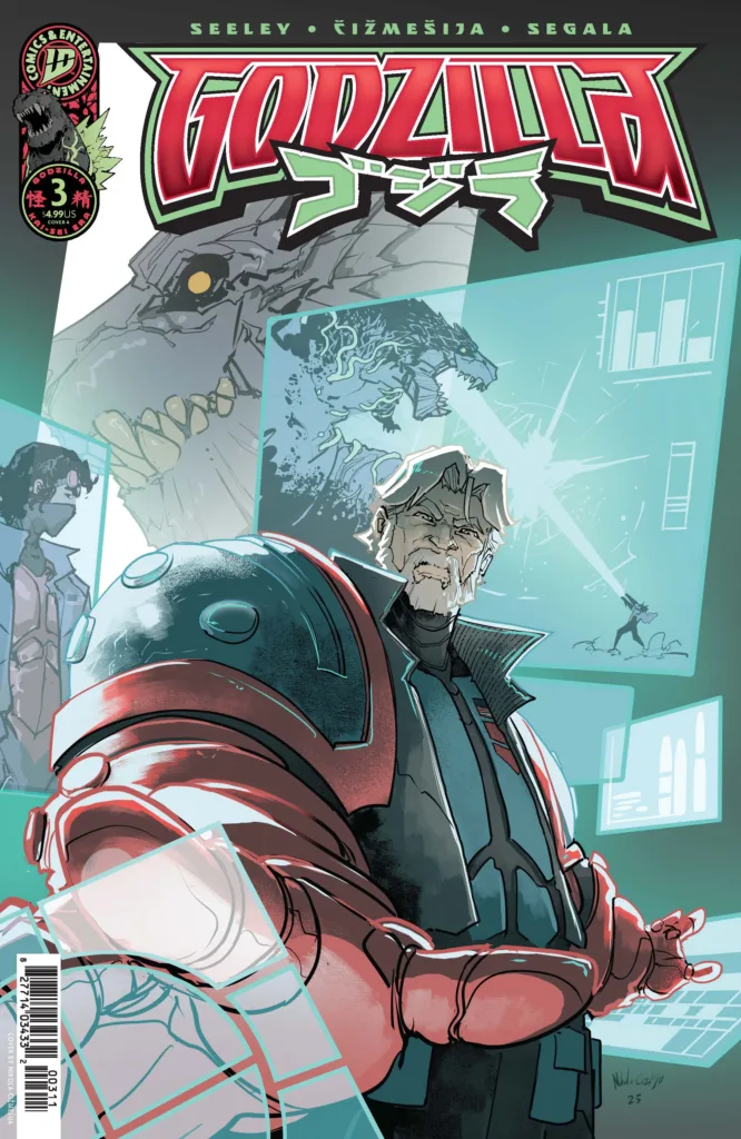 Godzilla #3 cover