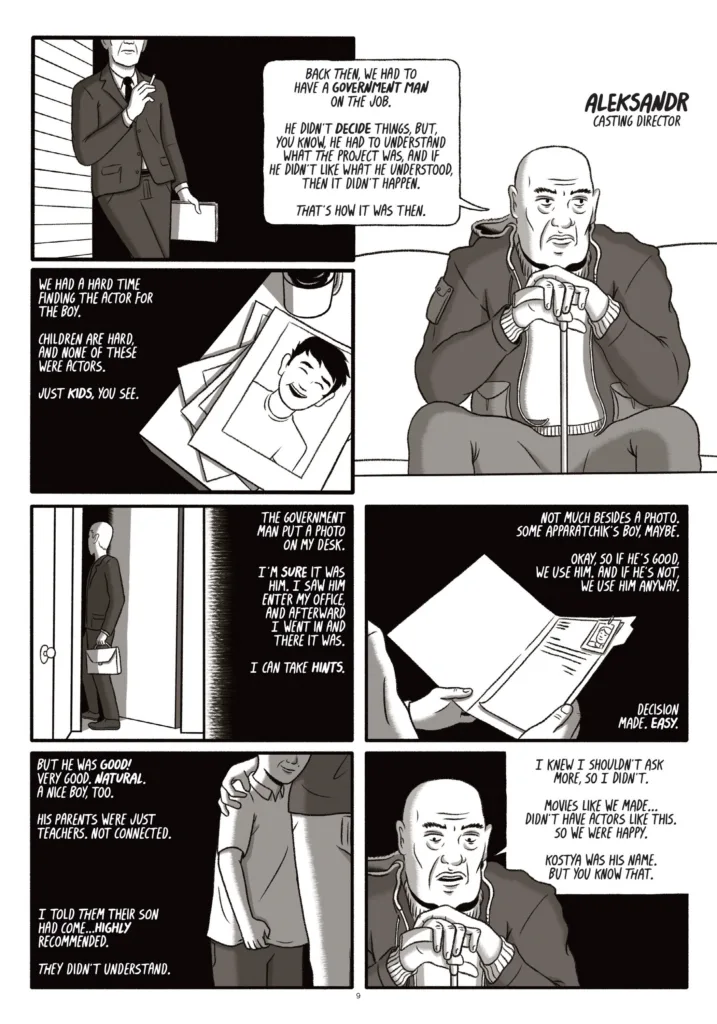 Little Visitor & Other Abductions page 3