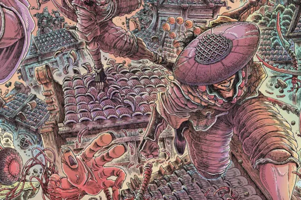 Orphan and the Five Beasts: Bath of Blood #2 crop