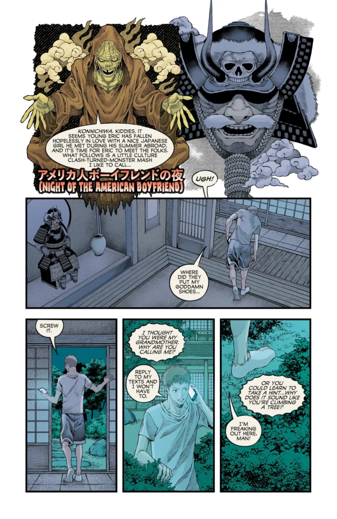 Creepshow Vol. 4 #4 page