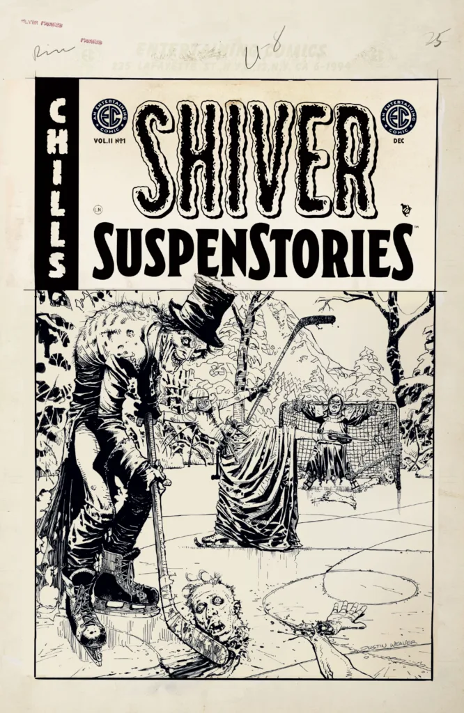 Shiver Suspenstories 2 #1 cover