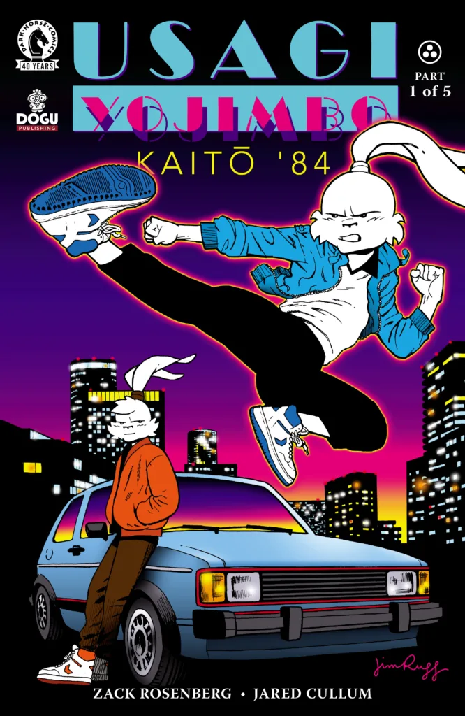 Usagi Yojimbo: Kaitō ’84 #1 cover