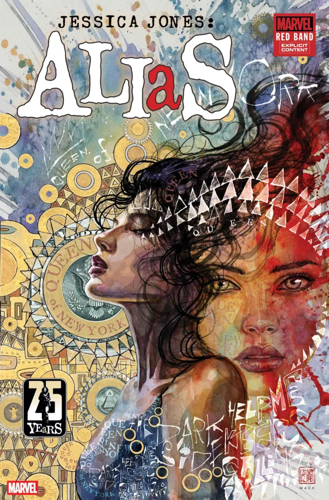 ALIAS: RED BAND #1 (OF 5) cover