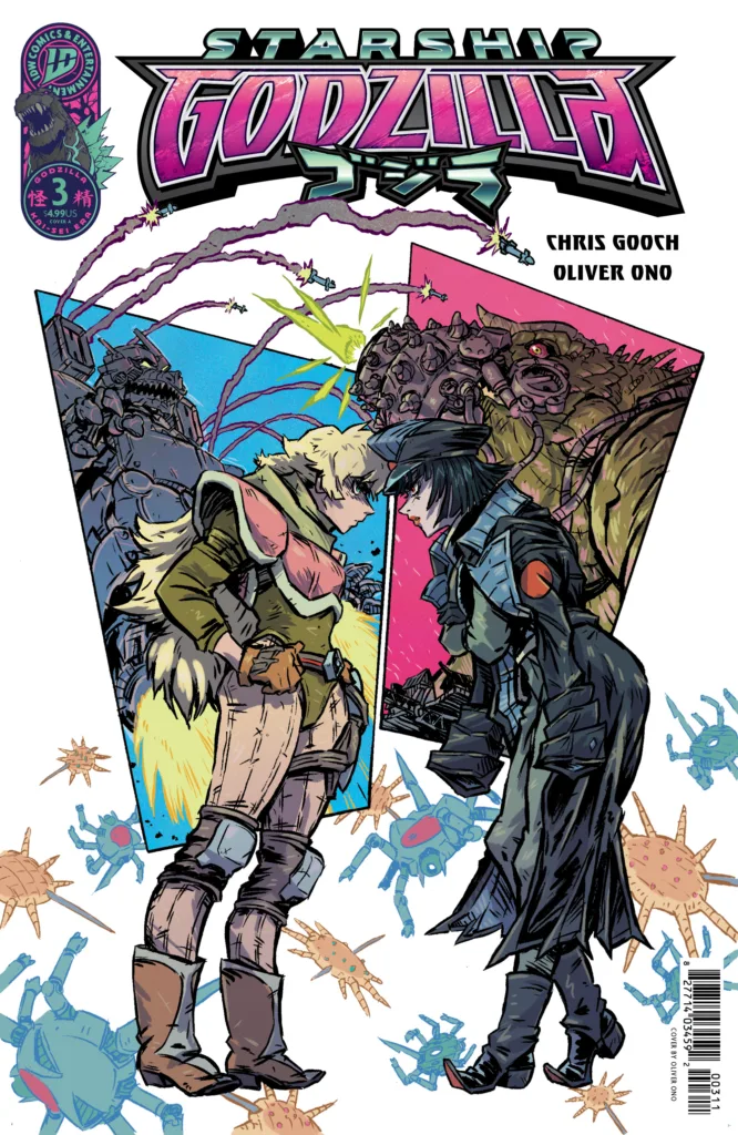 Starship Godzilla #3 cover