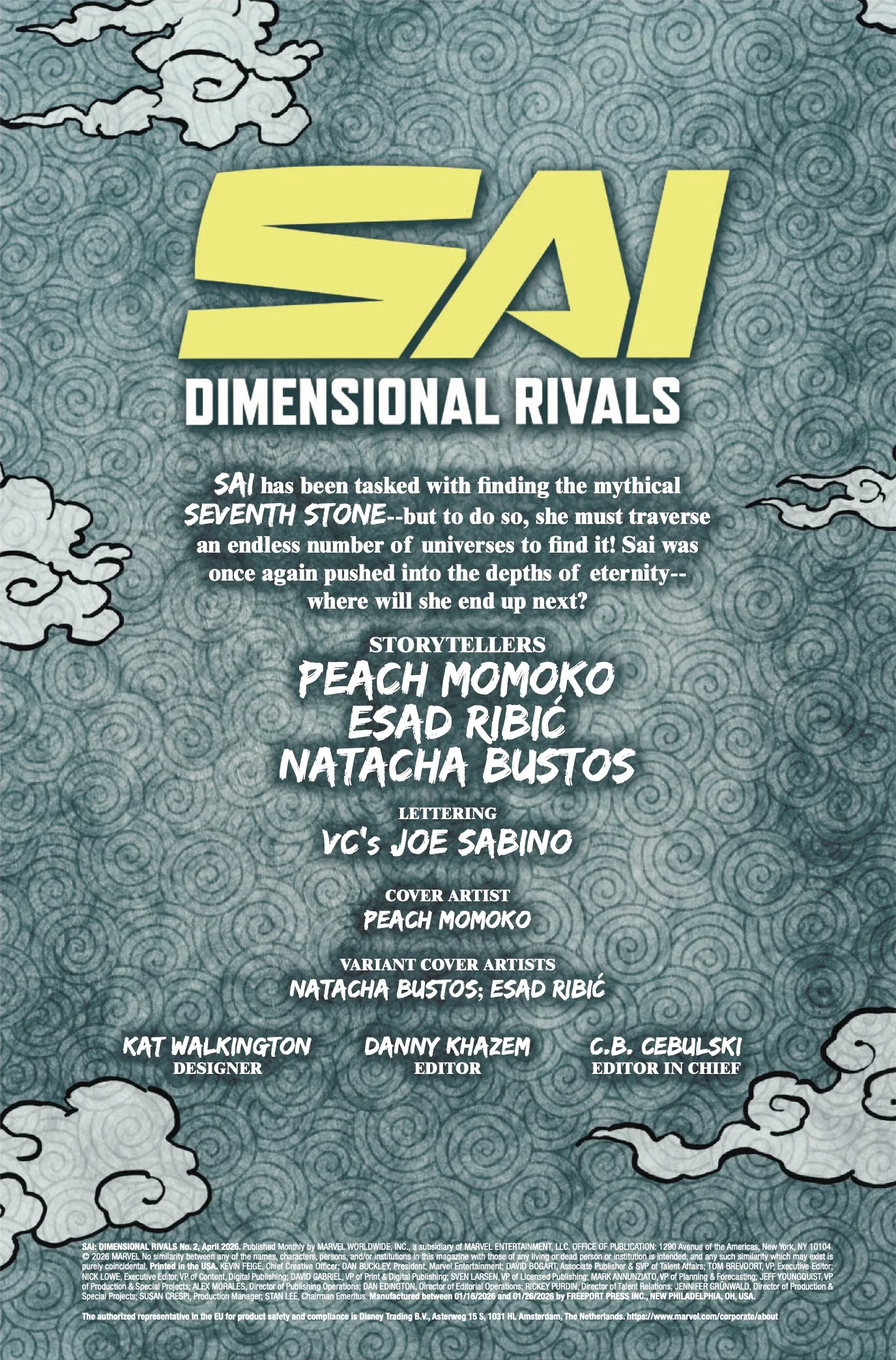 Sai Dimensional Rivals #2 page 2